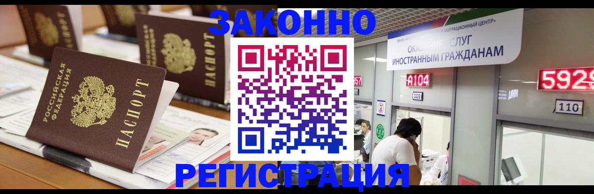 форма 3 в Ноябрьске
